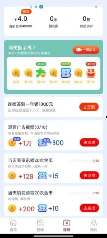 热门瓜提取码,一窥网络热议背后的秘密