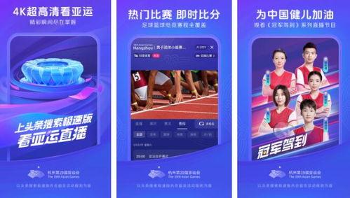今日吃瓜排行榜前十名,揭秘娱乐圈十大热门事件