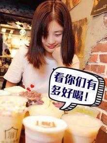 明星网红店套路,揭秘网红店明星效应背后的营销套路