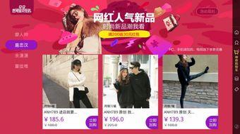 明星网红店套路,揭秘网红店明星效应背后的营销套路