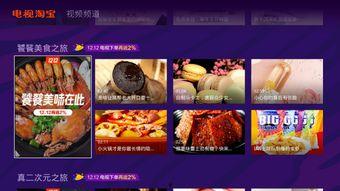 明星网红店套路,揭秘网红店明星效应背后的营销套路