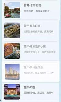 热门吃瓜首页,盘点娱乐圈最新热点事件