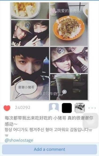 短视频吃瓜黑料在线观看,吃瓜黑料在线观看全解析