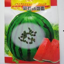 2018年热门瓜,揭秘那些年我们追过的热点事件