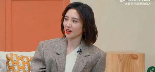 唐艺昕今日吃瓜视频下载,揭秘娱乐圈幕后故事
