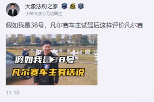 柳州今日吃瓜新闻报道事件,真相竟如此惊人！