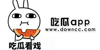 黑料吃瓜网 永久官网,独家爆料，带你走进网络八卦世界
