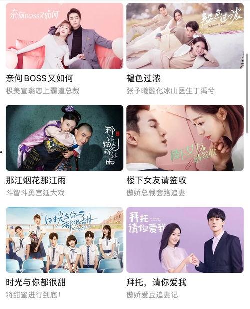 明星网红事故案例,从失误到反思的蜕变之路
