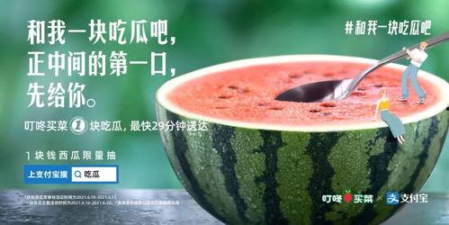 惠州今日吃瓜新闻报道最新,揭秘网红美食背后的秘密！