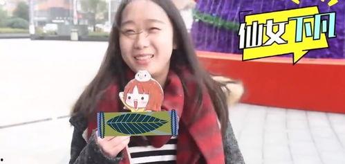 DY热门瓜 大妈