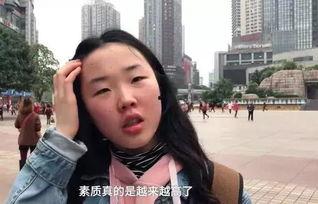 DY热门瓜 大妈