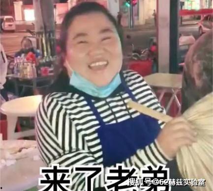 抖音反差婊黑料吃瓜,吃瓜群众热议背后的真相