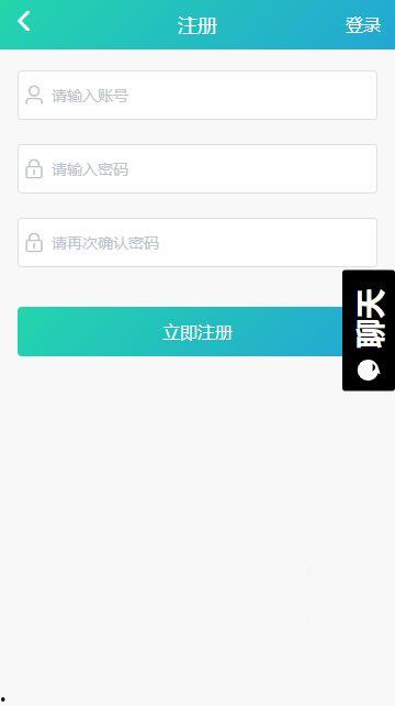 黑瓜吃料网下载官网,一站式下载官网，海量资源任你挑选