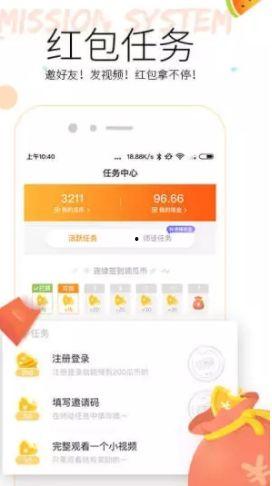 吃瓜头条爆料视频大全,揭秘热门视频背后的精彩故事