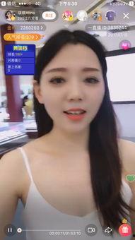 最近明星网红直播,直播热潮下的明星网红现象解析