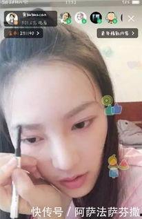 最近明星网红直播,直播热潮下的明星网红现象解析