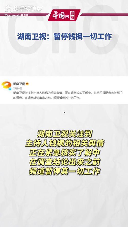 娱乐圈吃瓜公众号犯法吗,揭秘网络舆论边界，吃瓜行为是否触犯法律？