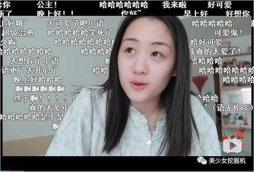 白猫龙女今日吃瓜视频最新章节,最新章节剧情亮点抢先看