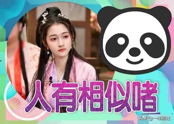 吃瓜爆料热门
