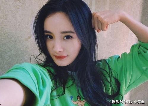 吃瓜娱乐圈杨幂微博,娱乐圈吃瓜群众的新焦点
