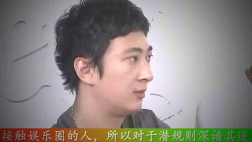 明星网红谈军人,明星网红眼中的军营生活
