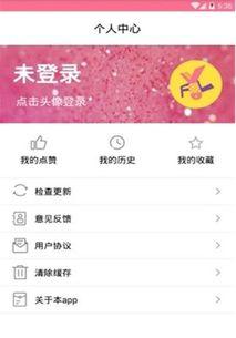今日吃瓜6月2日什么意思,网络热词背后的故事