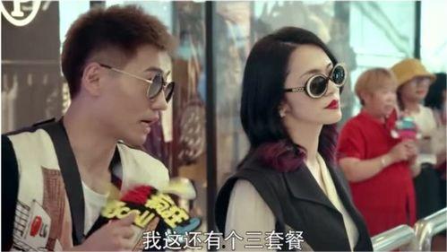 明星网红雇人接机,揭秘幕后奢华幕后真相