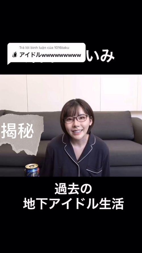 明星网红成长历程,蜕变之路的精彩瞬间