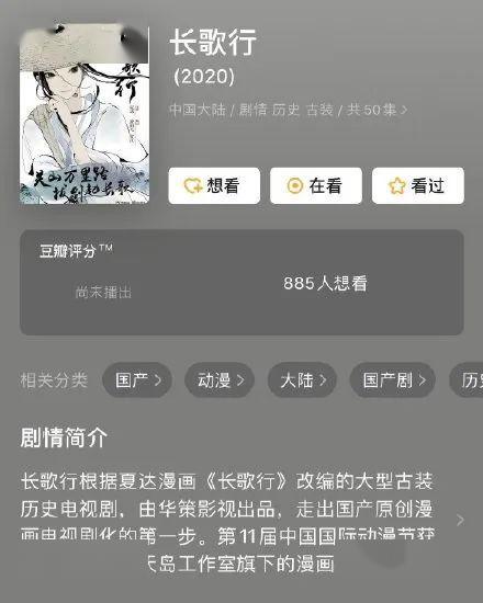 三石弟弟爆料吃瓜,娱乐圈吃瓜大揭秘！