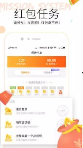 每日吃瓜小爆料app,揭秘娱乐圈幕后故事