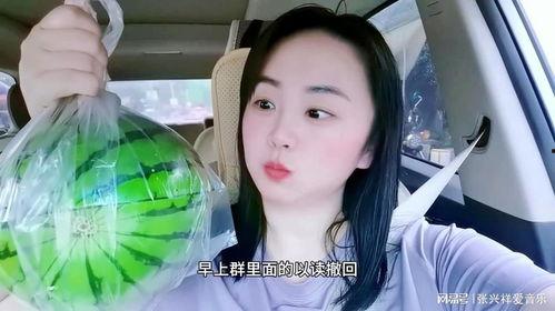 今日吃瓜网红是谁啊视频,揭秘今日热门吃瓜网红是谁！