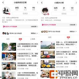 莱州今日吃瓜爆料视频,视频揭秘惊人内幕