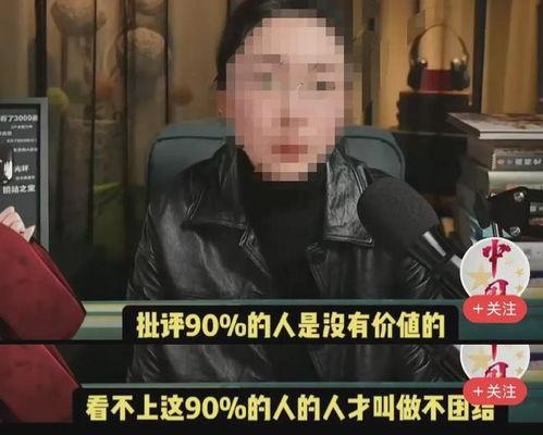 今日吃瓜视频最新一期,揭秘娱乐圈幕后真相，明星隐私大曝光！