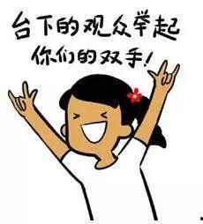 朋友圈今日吃瓜一天重庆,今日吃瓜，揭秘城市生活百态