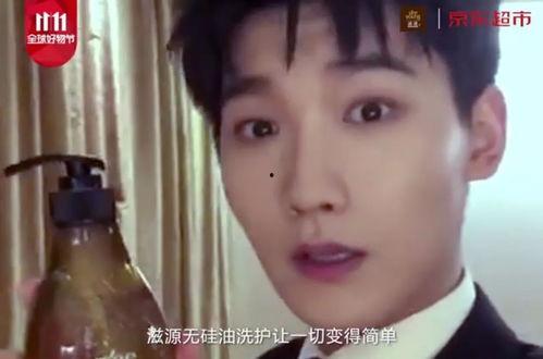 明星网红步伐视频,跟随明星网红舞动潮流