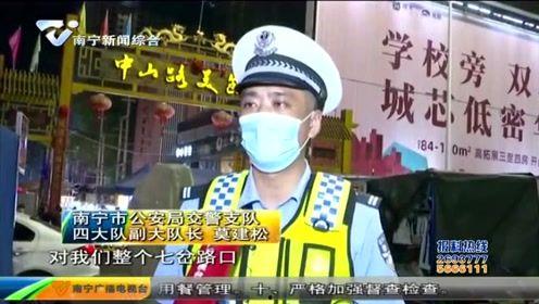 南宁今日吃瓜新闻报道事件,真相背后竟是这样...