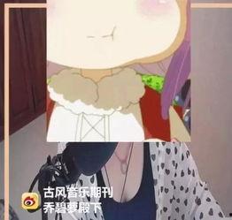 今日吃瓜网红是谁啊图片,揭秘网络红人的神秘面纱