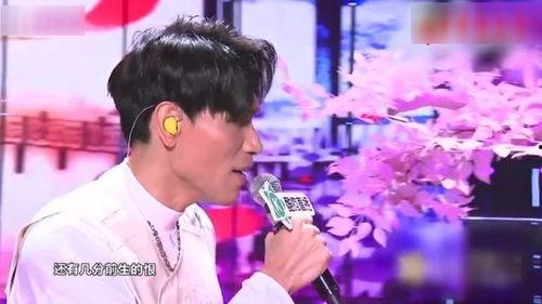 明星网红唱歌现场,明星网红现场献唱精彩瞬间