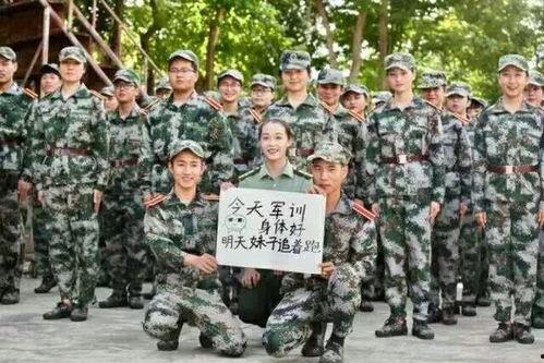 吃瓜黑网爆料就军训,吃瓜黑网爆料的真实内幕