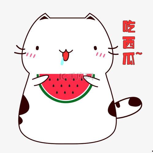 今日头条表情图片吃瓜,吃瓜群众，笑看风云