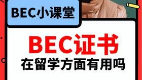 湖北今日吃瓜爆料视频,揭秘视频背后的惊人真相