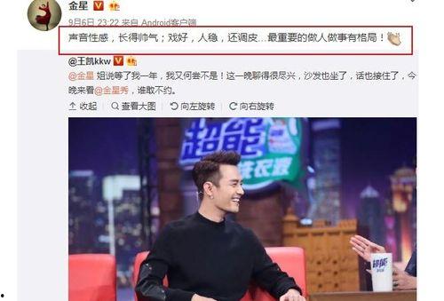 娱乐圈吃瓜的各月份表现,月月有料，年度大戏回顾