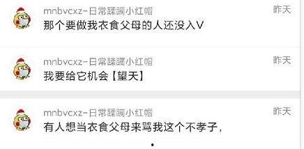 吃瓜爆料联系方式