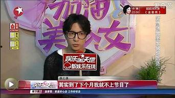 查明星网红综艺,网红与明星的跨界合作盛宴