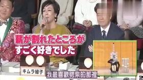 查明星网红综艺,网红与明星的跨界合作盛宴