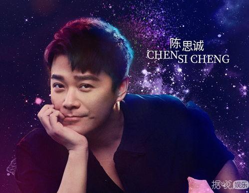 马蓉吃瓜爆料图片,揭秘娱乐圈背后的惊人真相