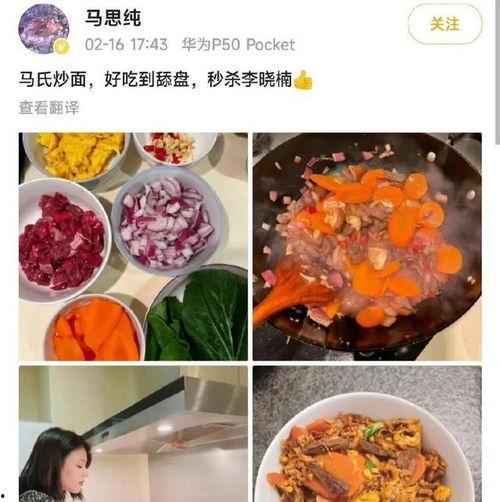 热门大瓜吃瓜爆料,热门大瓜事件全解析