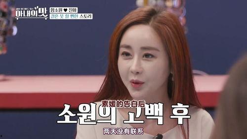 韩国明星网红壁纸,潮流视觉盛宴，捕捉时尚瞬间