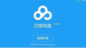 今日吃瓜合集百度网盘,盘点娱乐圈最新热点事件