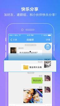 今日吃瓜合集百度网盘,盘点娱乐圈最新热点事件